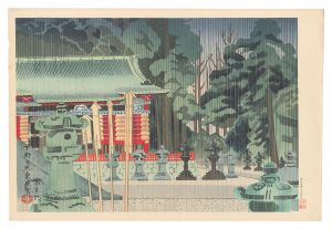 Tokuriki Tomikichiro / Nikko Toshogu Shrine, Shimotsuke