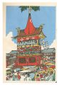 The Gion Festival (tentative t......