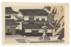 Houses in Kurashiki / Tokuriki Tomikichiro