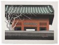 Gate Kamakura Myohon-ji（2）
