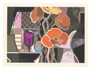 Early Spring Table / Mabuchi Toru