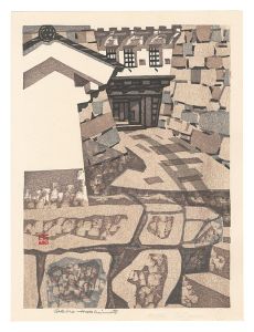 Gate of the Donjon / Hashimoto Okiie