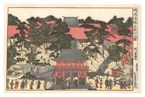 The Image in the Elegant Style of the Mountain Meguro【Reproduction】 / Toyokuni Ⅰ