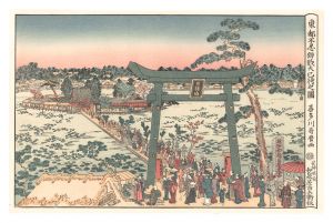 Mimachi Ritual of Benten Shrine at Shinobazu in Edo【Reproduction】 / Utamaro