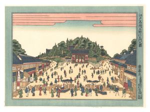 Edo Meisho (Celebrated Places of Edo) / Nio Gate at Ueno 【Reproduction】 / Toyoharu
