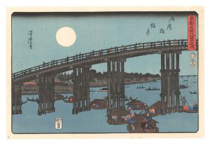 8 Famous Places in the Eastern Capital / Autumn Moon Over the Ryogoku Bridge 【Reproduction】 / Yoshitora