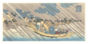 Sumida river in Musashi province from the set Shokoku Meisho【Reproduction】 / Hokkei