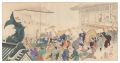 Chiyoda Outer Palace / Townspe......
