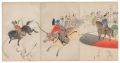 Chiyoda Outer Palace / Mounted......