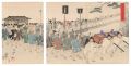Chiyoda Outer Palace / Daimyo ......