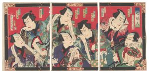 国周「見立七福人」