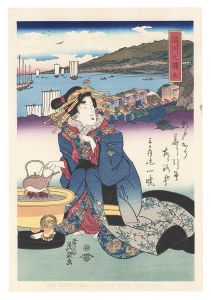 美人東海道　品川之驛 【復刻版】