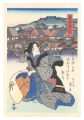 Tokaido Beauties / Fujisawa【Re......