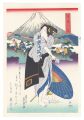 Tokaido Beauties / Hara【Reprod......