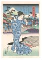 Tokaido Beauties / Okitsu【Repr......