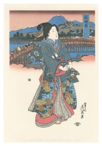 Tokaido Beauties / Okazaki【Reproduction】