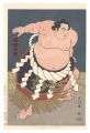 THE ‘SUMO’ UKIYO-E TOCHINISHIK......
