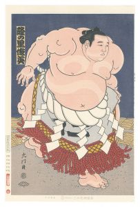 THE ‘SUMO’ UKIYO-E TAKANOSATO