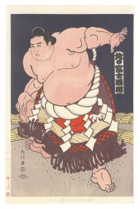 THE ‘SUMO’ UKIYO-E  KITANOFUJI