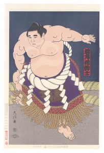 THE ‘SUMO’ UKIYO-E WAKANOHANA