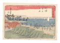 Famous Places in Edo / Benten ......