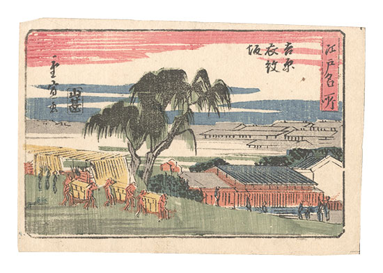 広重二代「江戸名所　吉原衣紋坂」
