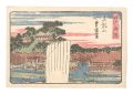 Famous Places in Edo / Matsuch......