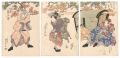 Kabuki Play : Taiheiki Chushin......