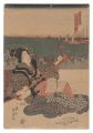Famous Places in Edo / Takanaw......