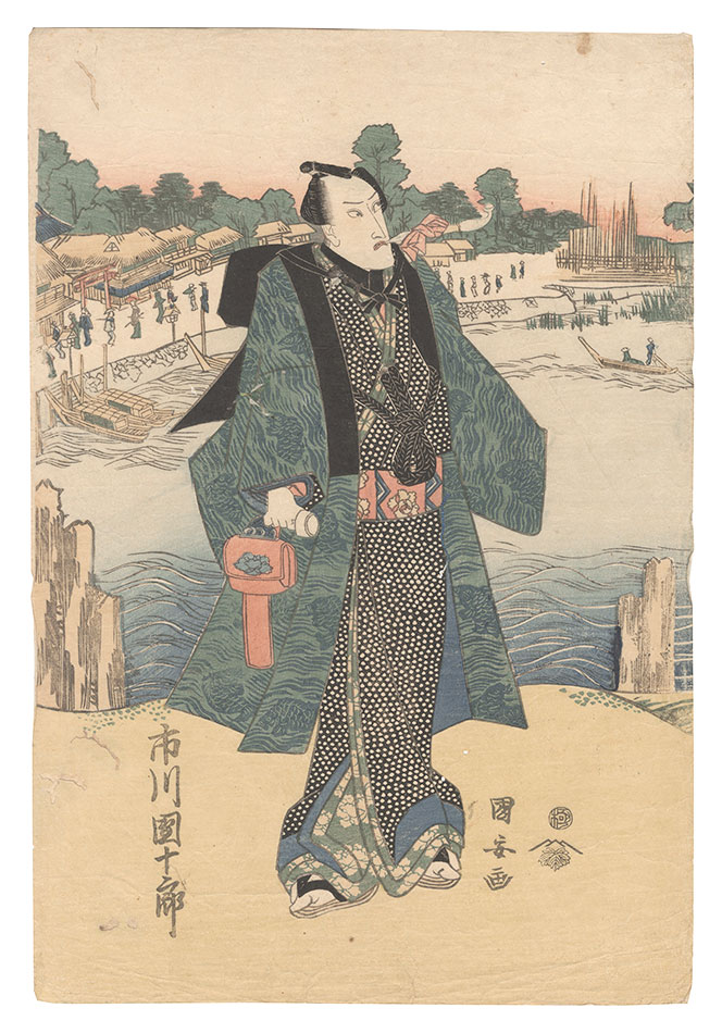 Kuniyasu “Actor Ichikawa Danjuro”