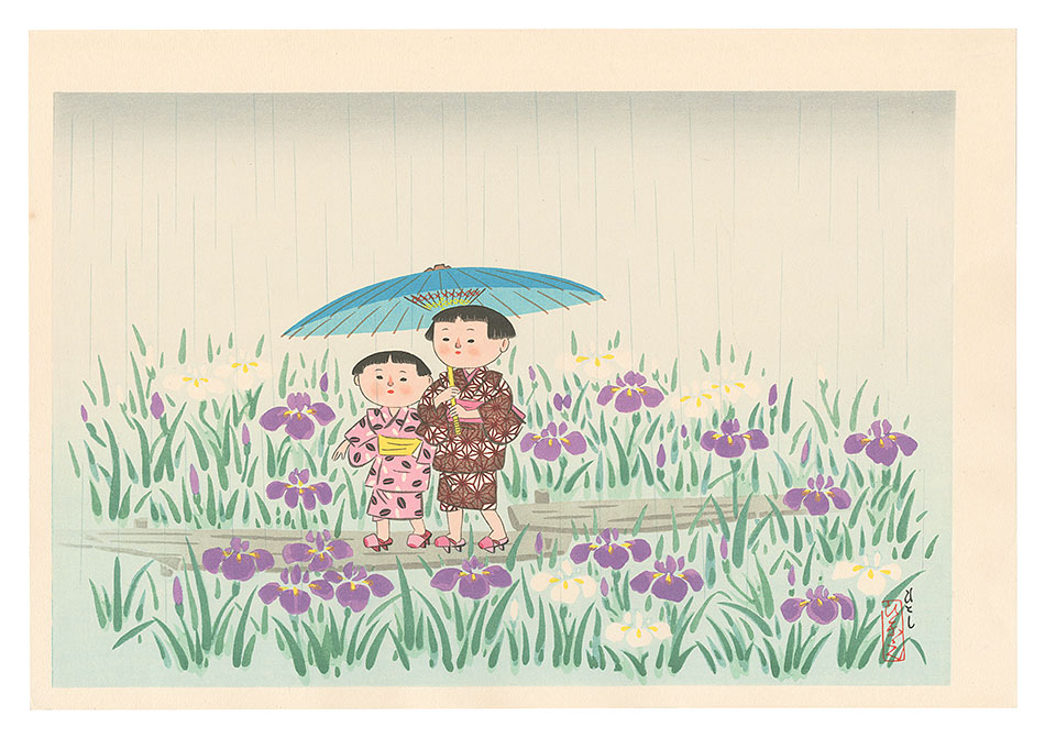 清原斉「作品」