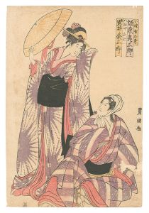 Scene from a Kabuki Play / Toyokuni I