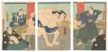Sumo-e: Kimenzan and Shiranui