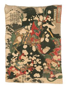 One Hundred and Eight Heroes of the Popular Shuihuzhuan / Sun Erniang, the Demon Mother / Kuniyoshi