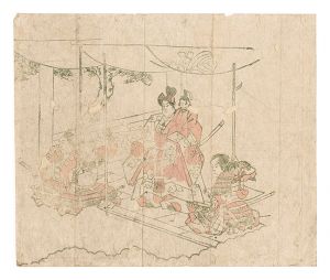Ehankiri / Unknown