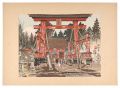 Yoshida Shrine and Mount Fuji