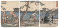 The Water's Edge at Enoshima i......