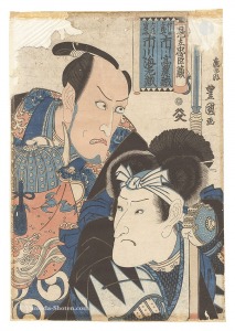 Toyokuni II / Actors for the Storehouse of Loyal Retainers / Oboshi Yuranosuke and Sato Yomoshichi [見立忠臣蔵　大星由良之助 佐藤与茂七]