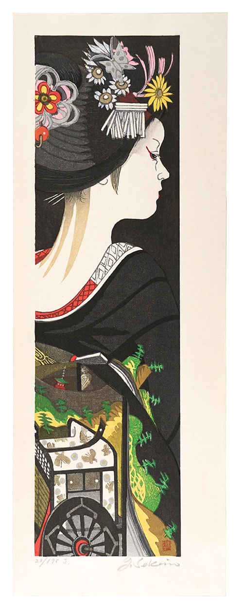 Sekino Junichiro “Twelve Months of Maiko / January: Court Carriage”