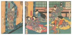 平清盛 常盤御前 今若丸（仮題）　／　国芳