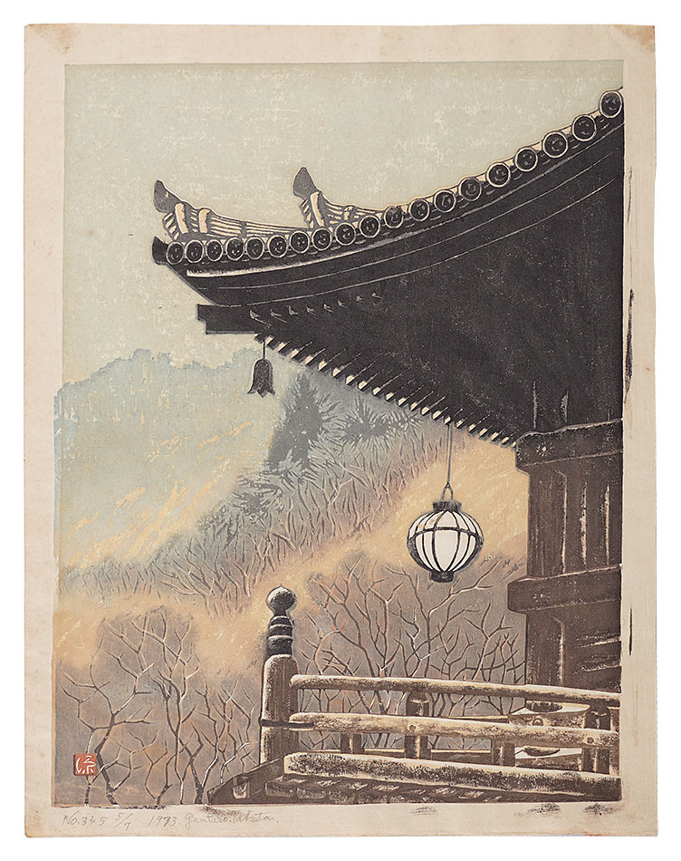 竹田源太郎「長谷寺（奈良）」