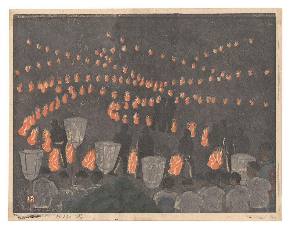 竹田源太郎「臼杵石仏火祭」
