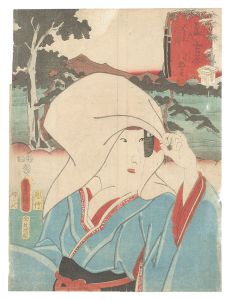 Actors for the Fifty-three Stations of the Tokaido Road / Yoshiwara: Konami / Toyokuni III