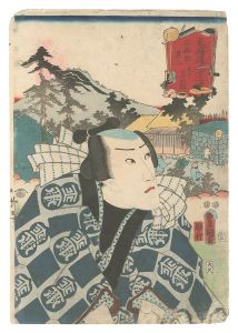 Actors for the Fifty-three Stations of the Tokaido Road / Ishiyakushi, No. 2: Carpenter Yoshiro / Toyokuni III