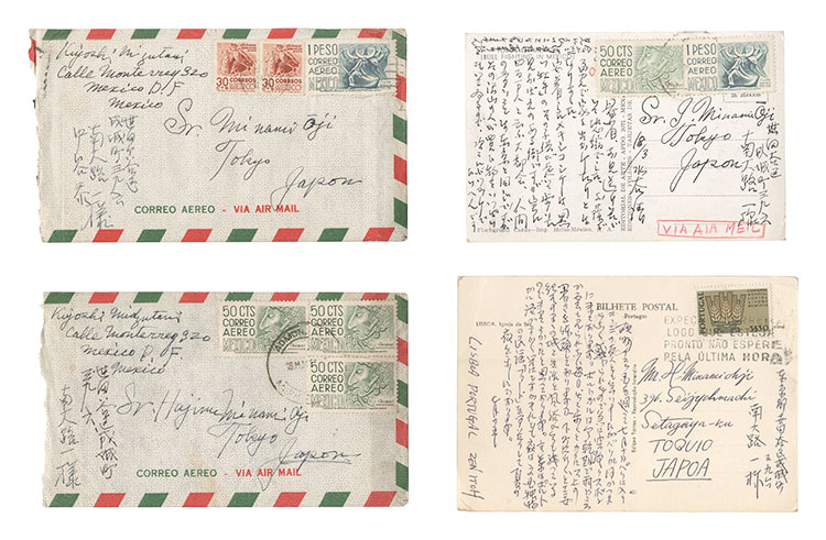 Mizutani Kiyoshi “Letters”