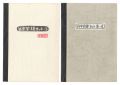 Publications related to Tanina......