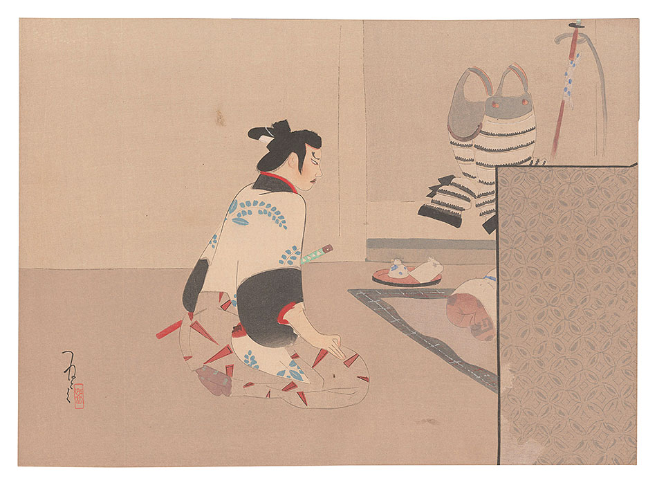 Kitano Tsunetomi “THE LOYAL RONINS / Yato Emoshichi receives an armor on his Father's Deathbed.”