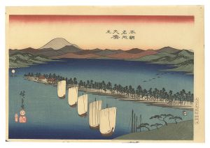 Famous Places of Our Country / Ama-no-Hashidate(Heavenly Bridge)【Reproduction】 / Hiroshige I
