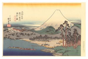 Famous Places of Our Country / Picture of Ferry on The River Fujigawa【Reproduction】 / Hiroshige I