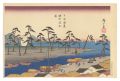 Harbors of Japan / Shimizu Har......